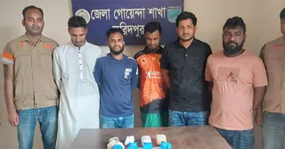 মন্ত্রীর নির্দেশের পর ফরিদপুর অভিযান; ইয়াবাসহ ৫ মাদক কারবারি গ্রেপ্তার